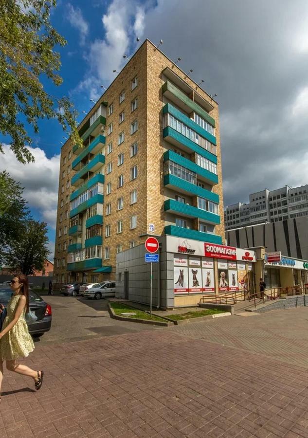 Апартаменты В центре Минска на улице Ромаской слобода Экстерьер фото